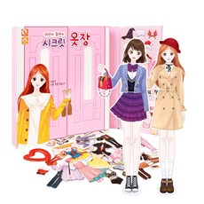 자석나라 자석놀이교구 마리와 조이의 시크릿 옷장 코디북, 혼합색상, 1세트
