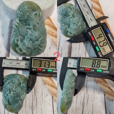 好事成雙 天然瓜地馬拉玉 A貨 翡翠 黃加藍 雙彩 雙龍騰飛 龍牌 玉龍牌 翡翠玉石吊墜, 1個, 2