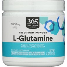 L글루타민 장 홀푸드 마켓 프리 폼 파우더 8온스, 45 Servings (Pack of 1), 1개, 225g