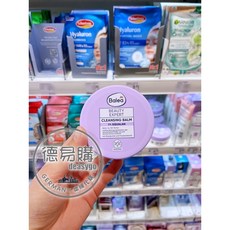 Balea 臉部卸妝 溫和潔膚卸妝乳膏 100ml, 1個
