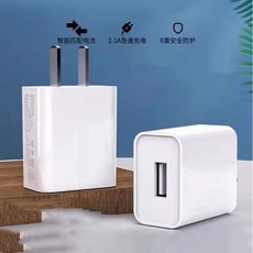 奶瓶保溫套 奶瓶加溫器 恒溫套 便攜溫奶保溫袋 USB暖奶加熱器 通用外出, 1個, 插頭, 插頭