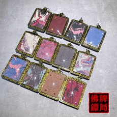 阿贊洛 魔力狐仙 招桃花 魅力 人緣 貴人 吊墜 佛牌, 1個