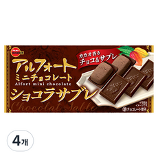부르본 알포트 미니초콜릿 쇼콜라 사브레, 52g, 4개