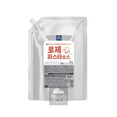 면사랑 로제소스, 2kg, 1개