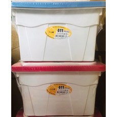 巧可手提箱 台灣製造 可堆疊置物箱, 紅色, 1個