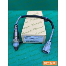 速霸陸 LEGACY 2.5 OUTBACK 2.5 前段 含氧感知器 O2感知器, 1個