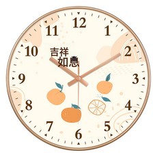 DFMEI 吉祥小清新客廳圓形掛鐘靜音掃秒事事如意北歐風創意臥室鐘錶掛牆, A235玫瑰金:8英寸(直徑20釐米)太小不推薦