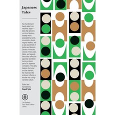 (영문도서) Japanese Tales Paperback, Knopf Doubleday Publishing ..., English, 9780375714511