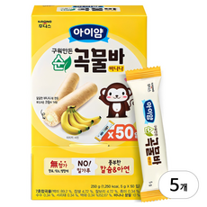 아이얌 구워만든 순곡물바 실속형, 250g, 5개, 바나나맛