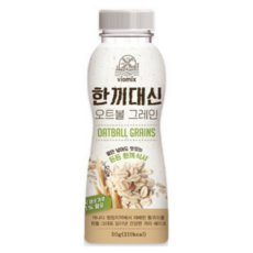 한끼대신 오트볼 그레인 50g 물만부어도 맛있는 단백질 쉐이크, 10개
