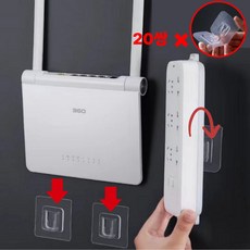 별오점 무타공 접착식 멀티탭 정리 거치대 브라켓, 20개