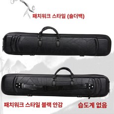 해금 가방 경량 색소폰 방음 블루 방수 어깨끈 하드케이스, 1개, 피혁 스타일+블랙 에보니