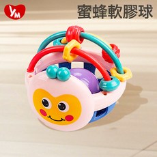 DFMEI 新生兒推車掛件安全座椅搖鈴嬰兒車1歲寶寶車載2牀鈴安撫掛飾玩具, 1個, 如圖, 【磨牙款】手抓搖搖樂