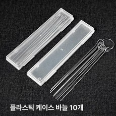 기화기 클리너 차량 휴대 엔진 편리 관리 도구 기본, 플라스틱 케이스 바늘 1박스, 1개, 1L