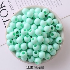 good 圓珠手工編織兒童串珠亞克力散珠飾品手機鏈手鍊珠子