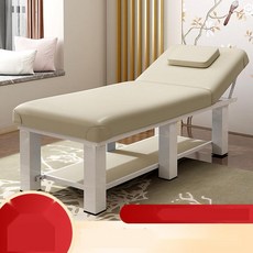 업소용 안마베드 얼굴구멍 포함 접이식 마사지, 6. 185x70 베이지 레더