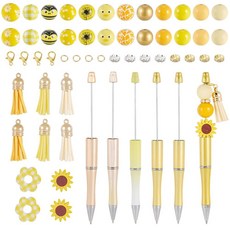 KISSITTY 비즈 가능한 펜 10개 벌크 모듬 옐로우 우드 비즈 볼펜 DIY 공예 펜 블랙 잉크 포함 웨딩 졸업 파티 선물 사무용품용 맞춤형 비즈 펜 만들기, KISSITTY 비즈 가능한 펜 10개, 벌크 모듬 옐
