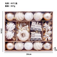 聖誕節裝飾品 45個彩繪薑餅人聖誕球套裝 聖誕樹掛件, 深香檳白, 1個