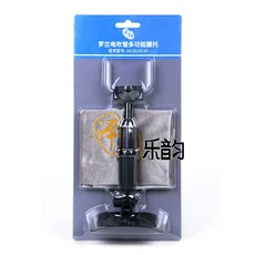 전자색소폰 허리 홀더 에어로폰 휴대용 행거 브라켓 지지대 관악기, AE20 30 허리받침