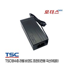 TSC DA210 DA310 DA220 DA320바코드프린터용 24V 2.5A 국산 /보호회로/KC안전인증, TSC DA210 DA310 DA220 DA320바코드