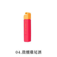 LAVIDA嚴選 便攜式去漬筆 芝芝象 免水洗 衣物去汙 應急去漬 去油漬 去口紅漬, 1個, 微醺雞尾酒