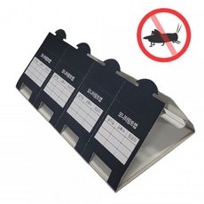 VA 비바소독 모니터링 바퀴트랩 4피스-50장