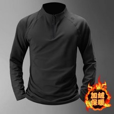 運動T恤 健身長袖 男 彈力 半拉鏈 美式 跑步 秋冬 薄絨 訓練 肌肉 騎行服