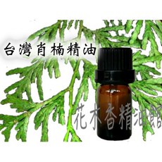 台灣三峽肖楠精油 (味濃), 1個, 沉水肖楠精油 5ml*1瓶