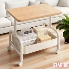 STAR UP 원목 사이드 테이블 이동식 2단 선반 트롤리, 화이트