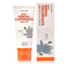 RESPET B.F.T DENTAL TOOTHPASTE 寵物牙膏 犬貓適用 凝膠配方, 1個, 70g