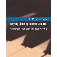 코드 피아노 연주 3rd. Ed.: 리드 시트 소개, 기본