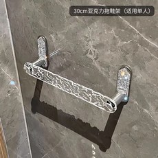 浴室拖鞋架 置物架 壁掛免打孔 瀝水掛架, 1個