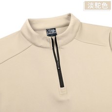 GIBBON 男款立領拉鍊保暖衣