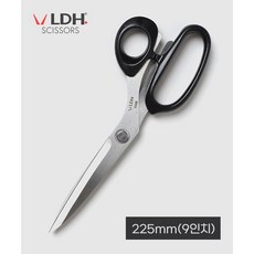퀼트스타 LDH 정품 재단가위 9인치_225mm, 1개, 블랙