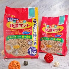 愛鼠協會［環保材質］GEX-小動物舒適紙墊料 紙類 紙墊材, 1個, 【大包】1KG,GEX 小動物舒適紙墊料【紅色包裝】, 1kg