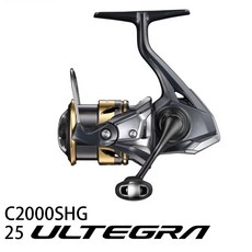 源豐釣具 SHIMANO 25 ULTEGRA 泛用型 紡車式捲線器 磯釣 海釣 路亞, C2000SHG
