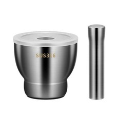 주방용 스테인레스 쇠절구 마늘빻기 깨 고추 방아 가정용 약 절구 수동 분쇄기, 1개