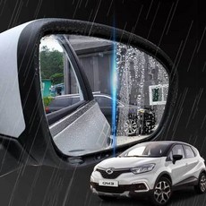 QM3 사이드미러 맞춤형 발수코팅 필름(호환 상품), 92번, 1개, 92번