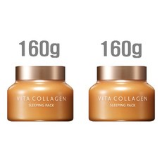 마임 비타 콜라겐 슬리핑 팩 160g, 320g, 2개