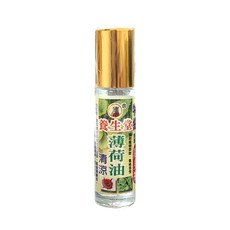 養生堂 滾珠隨身瓶(10cc), 1個, 薄荷油, 10ml