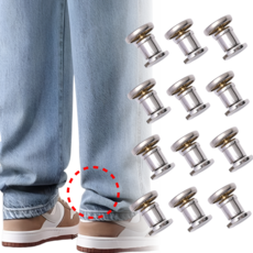 깔끔조아 바지 밑단 고정 단추 세트, 12개, 실버