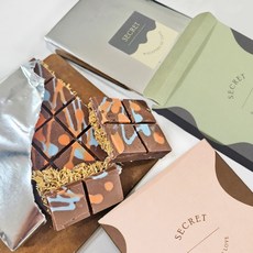 beansmade 두바이 초콜릿 만들기 재료 9종 세트 DIY 키트 (시크릿)