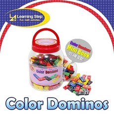 (러닝스텝)6점 도미노 한필 Store