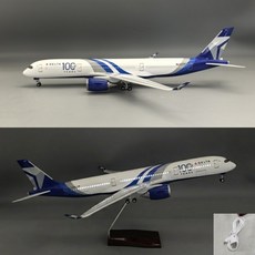 델타항공 100주년 기념 A350 비행기 항공기 모형 다이캐스트 1:142, 화이트(고급형 소리인식 LED조명)