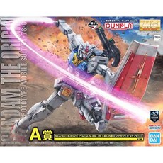 BANDAI 鋼彈一番賞 A賞 MG 1/100 RX-78-2 GUNDAM Ver.2.0 彩透 初鋼, 1個