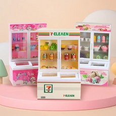7-ELEVEN 仿真冰箱模型 迷你展示櫃玩具 附贈食物配件, 1個, 小美冰箱+20易拉罐+20隨機食玩+冰塊,【高級版帶燈光 鈕釦電池】