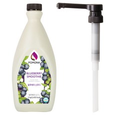 포모나 블루베리 스무디 2kg + 전용 펌프 세트, 1개