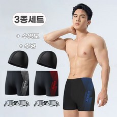 꽃소담 남자 성인 빅사이즈 사각 수영복 일체형 수영팬티+수영모+수경 쓰리피스 MQ26A581