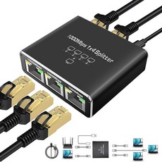 기가비트 이더넷 스플리터 1~3 고속 1000MBPS RJ45 어댑터 전원 LAN 있는 네트워킹) 스플리터(3개 /5E 장치 /7 동시 USB CAT5 /6 케이블이, 1~4명