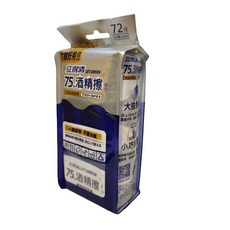 立得清75%酒精擦 36抽/72抽 食品級酒精 酒精 電子發票, 1個, 72抽（12抽6包）, 72抽（12抽6包）